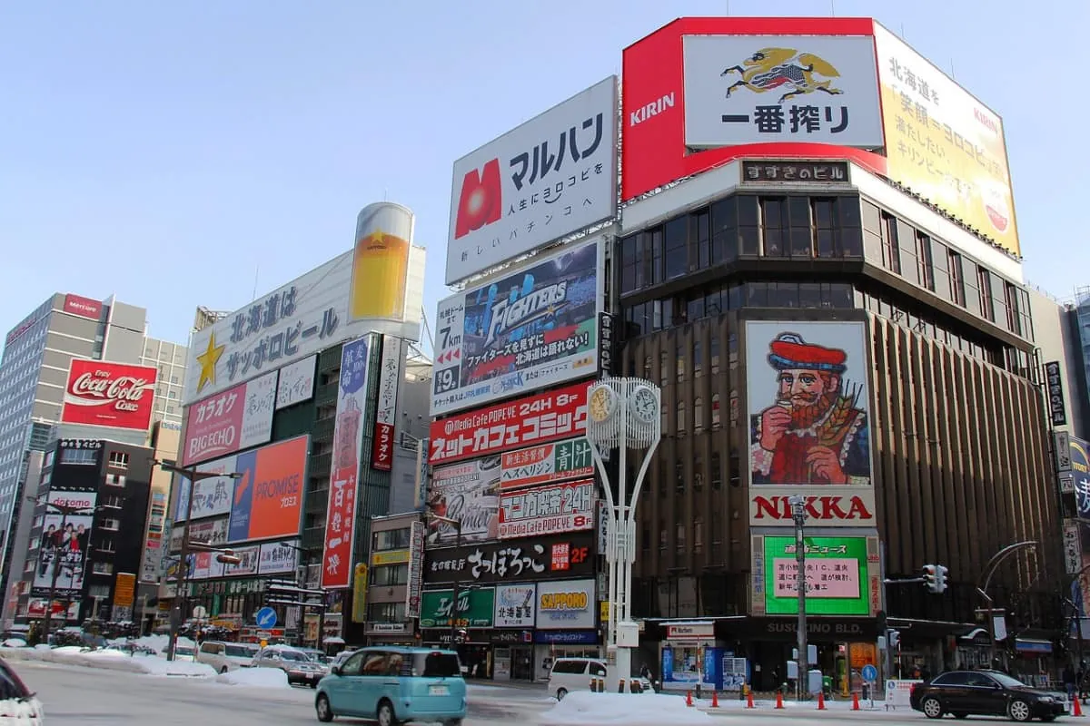A-City-Shopping-Mall-in-Sapporo-Japan