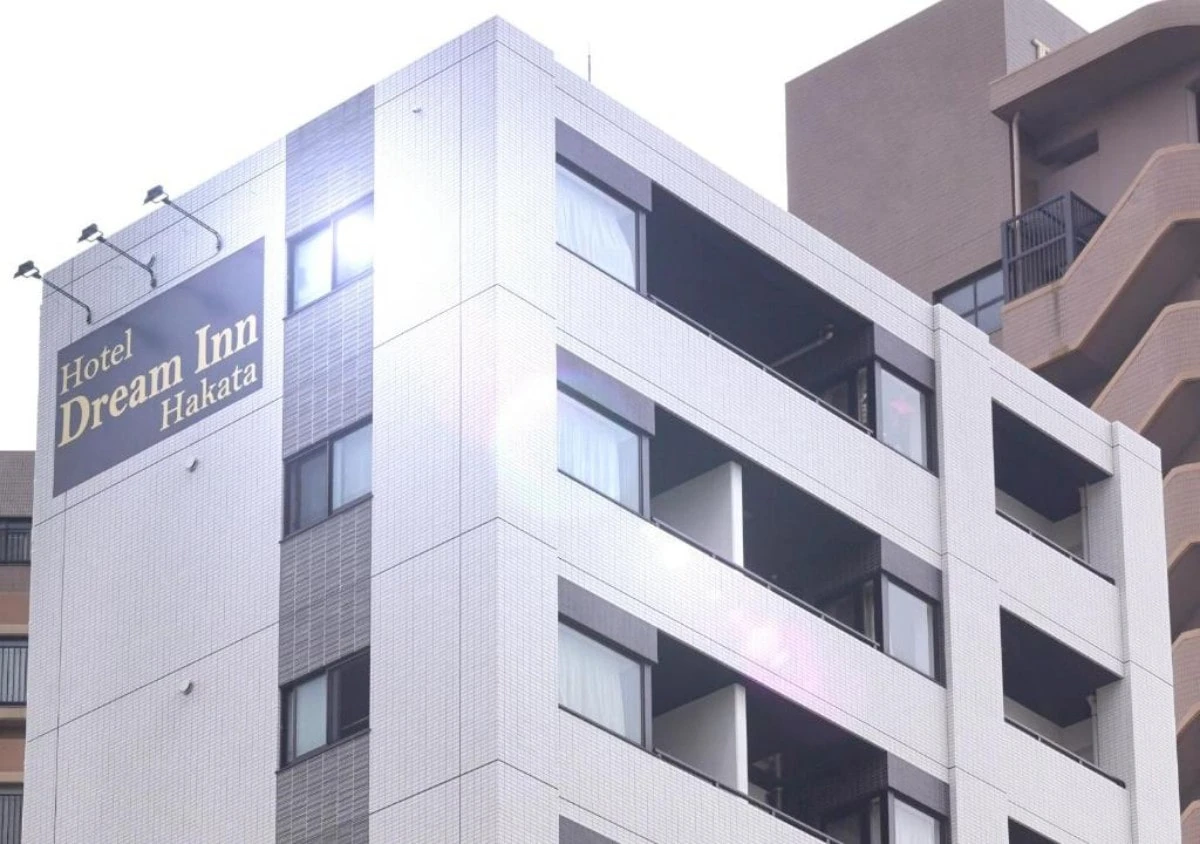 Dream-Inn-Hakata