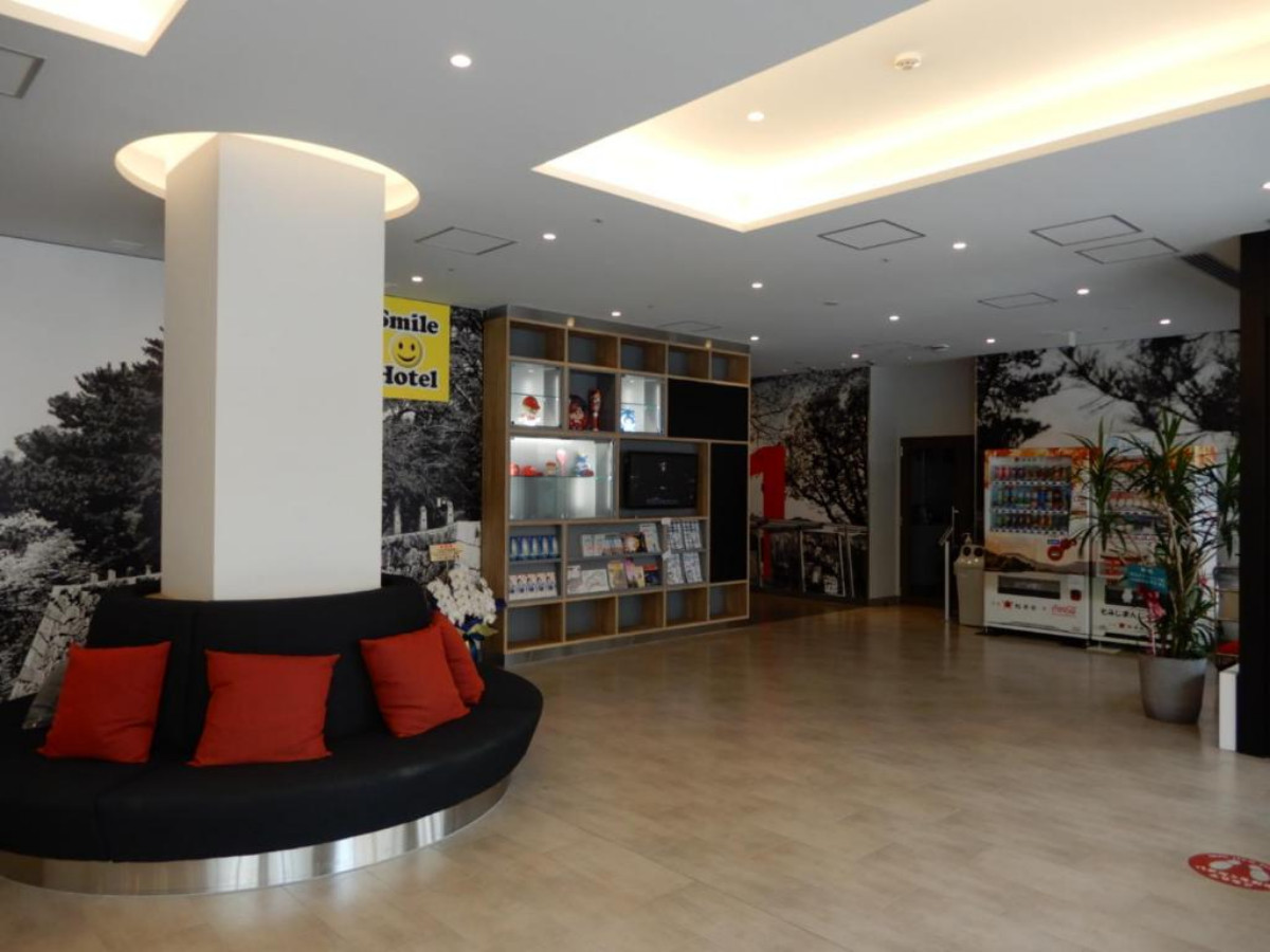 Smile-Hotel-Hiroshima